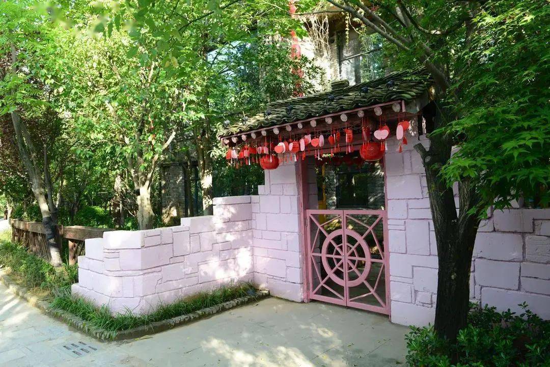 服务十四运周至水街爱在路上囍院周至县崖八里精品民宿获奖