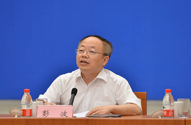 再有3虎同日被开除党籍,是今年中纪委第四次反腐"n连发"_张新起