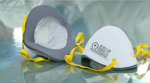 支米|上海一企业推出“支架口罩”：戴眼镜不会起雾，已上线销售