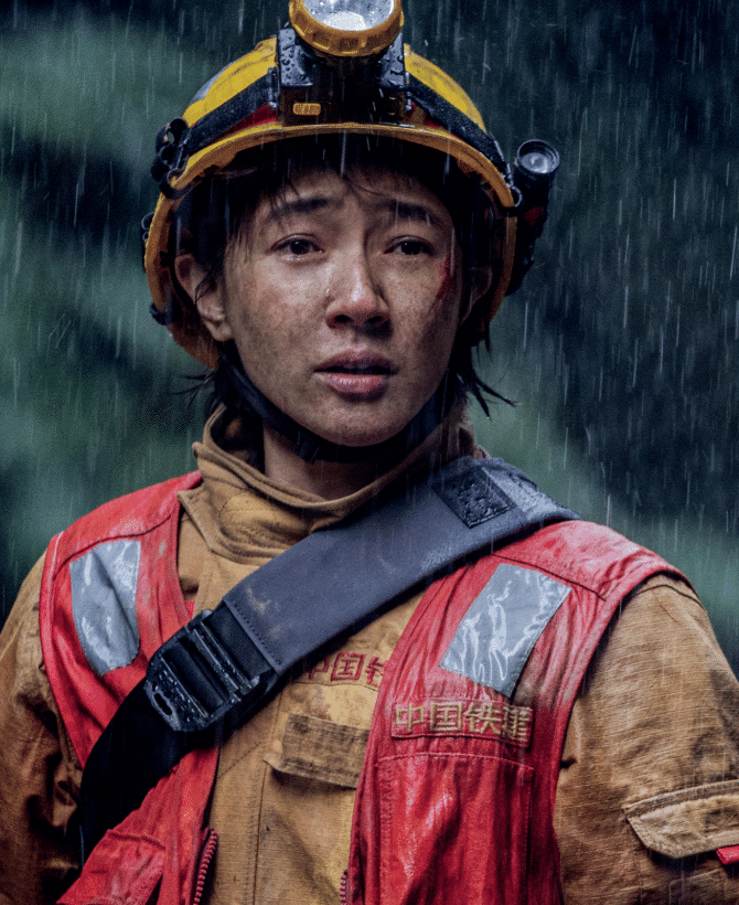 戏份|?朱一龙新片来了！