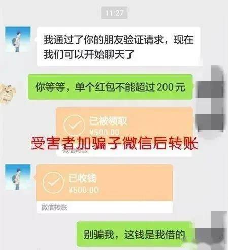 并把群设置禁聊