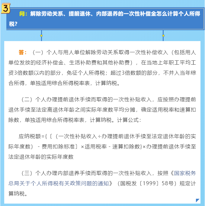 4203dfde2b314315bb595b122a9cd338.png