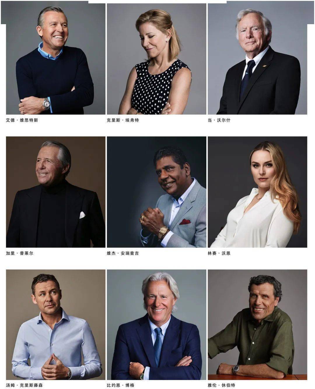 ���| ��Ʒ��,Ҫѧ������ʿ��!