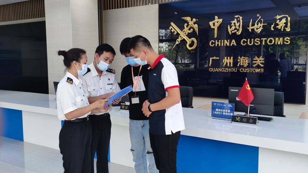 持续提升通关便利化!海关助推广州生物医药产业创新发展