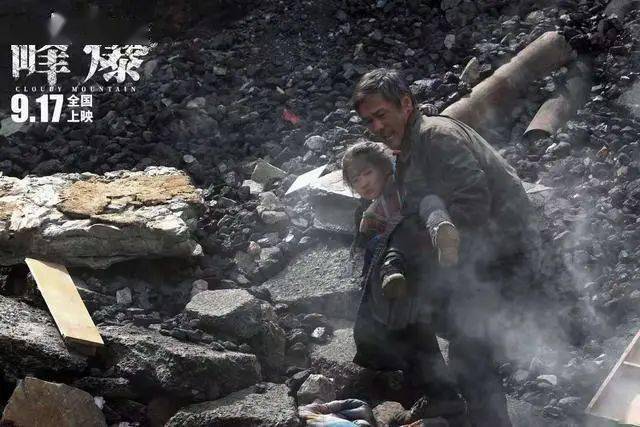 戏份|?朱一龙新片来了！