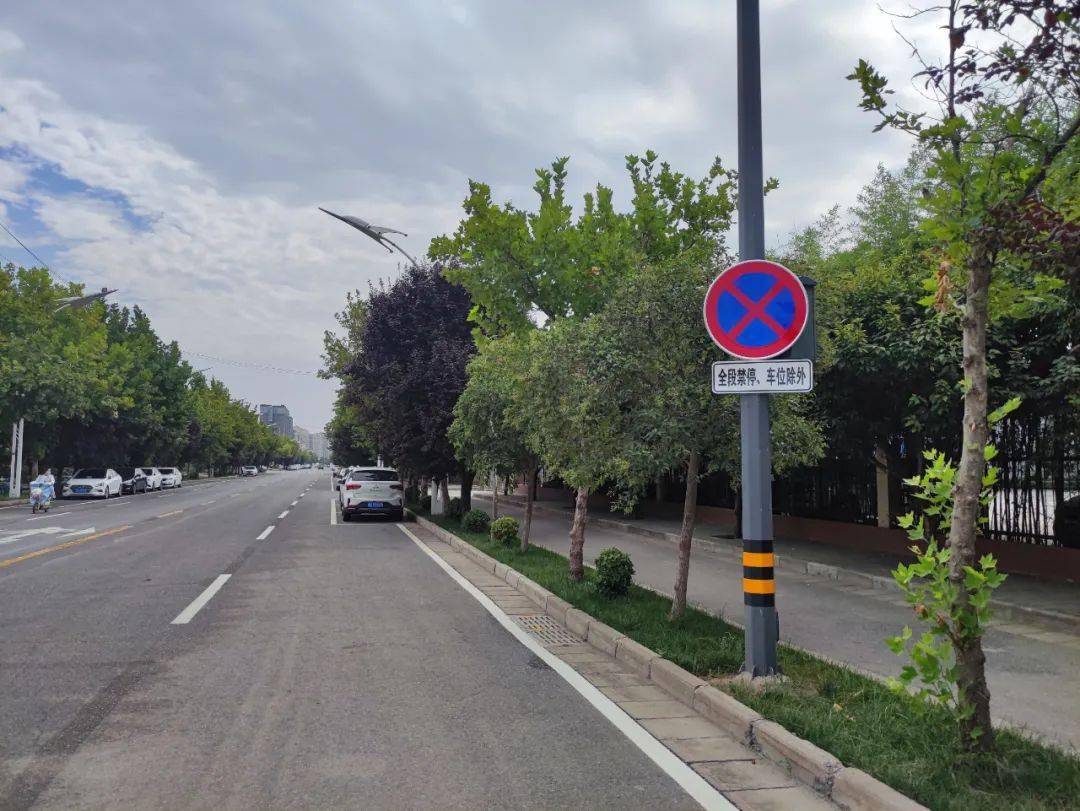 路以上为107省道振兴段(关中环线)为进一步加强阎良区道路交通管理