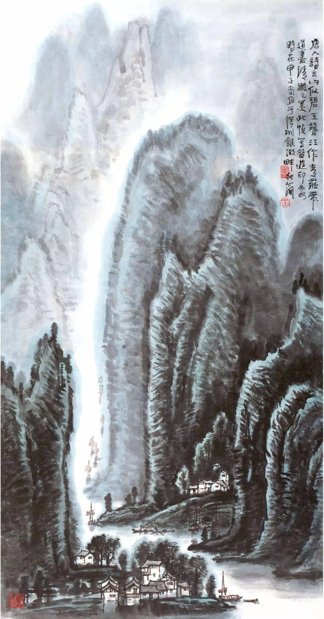 80幅画风质朴自然富有时代气息的山水画