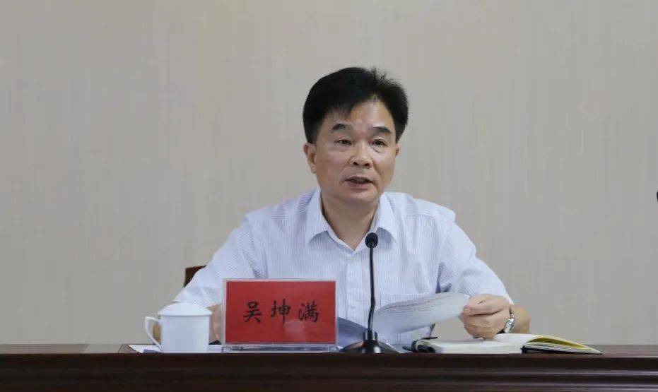 会上,吴坤满传达了市关于迅速开展火灾隐患专项治理文件精神,部署石岐