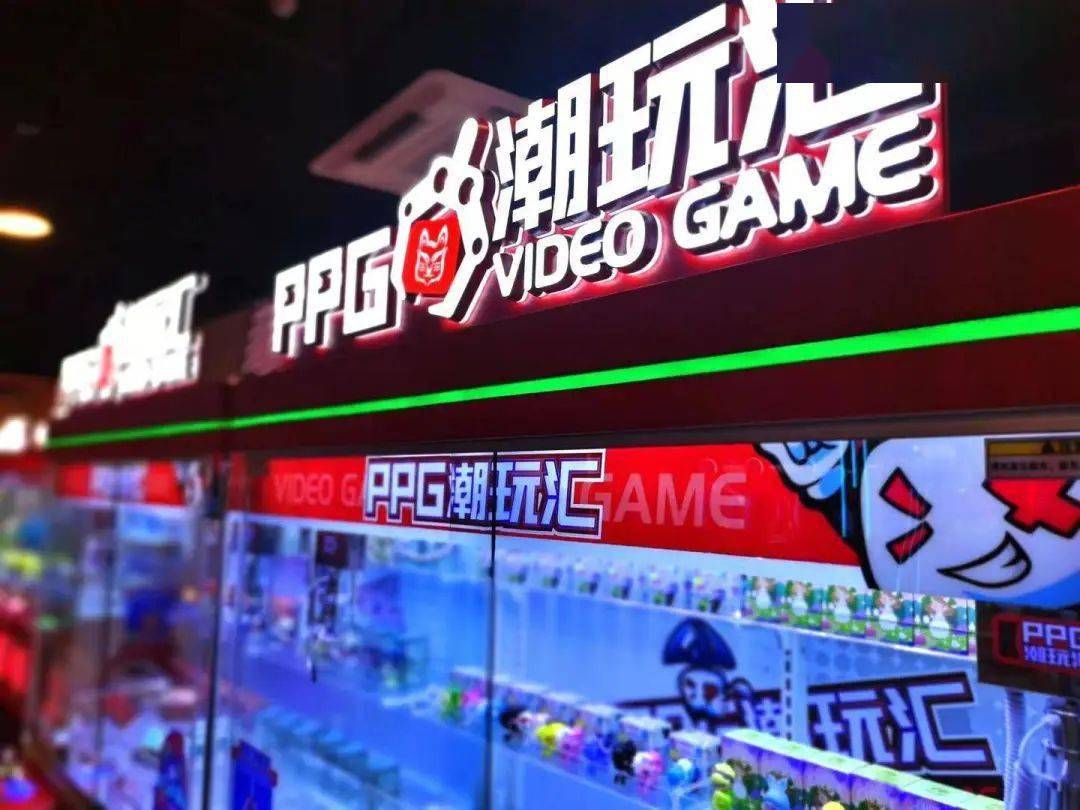 玩客币交易网，玩客币交易网交易app中国