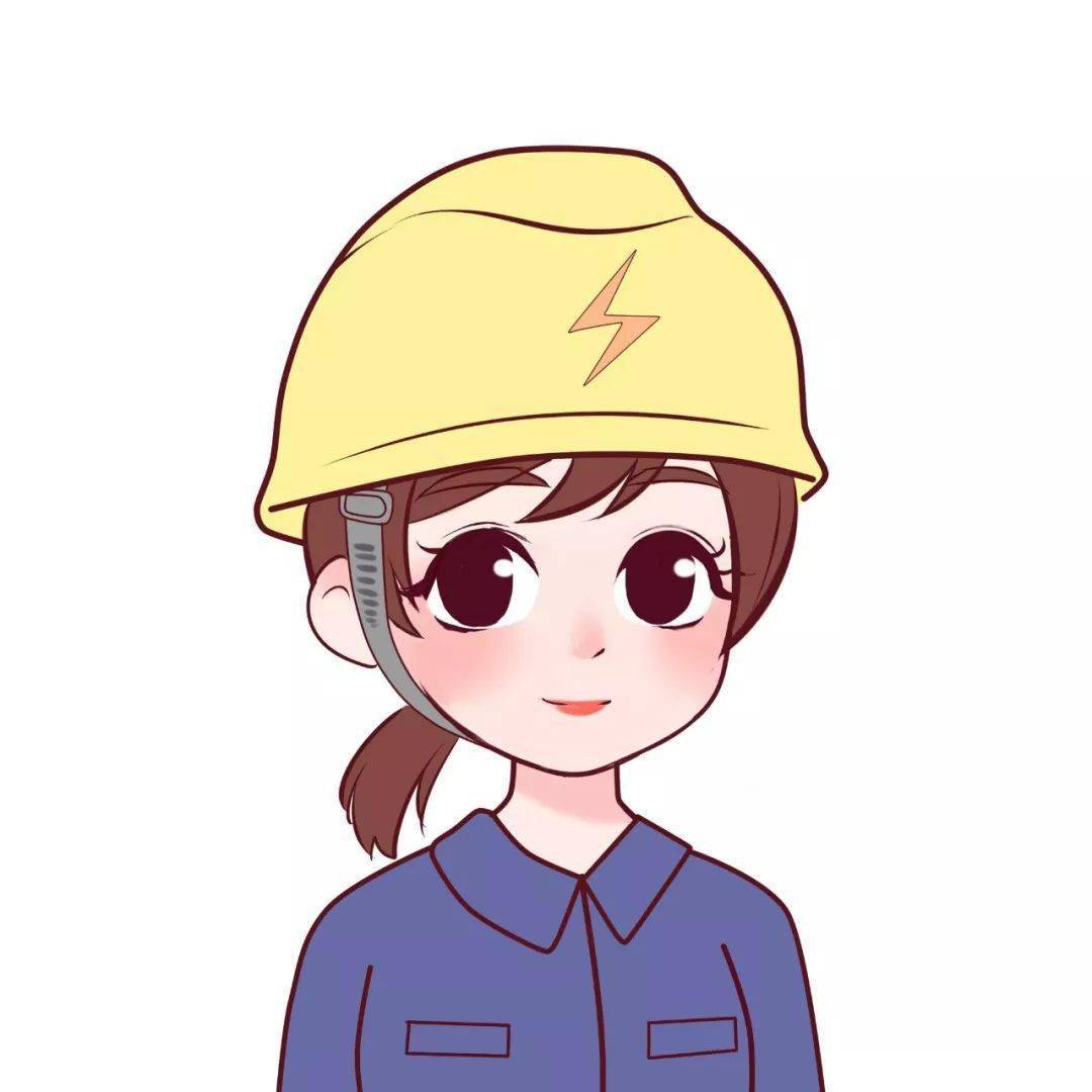 是最帅/最美的高颜值电力卡通头像本文转载自:电力羊小硕由于微信改版