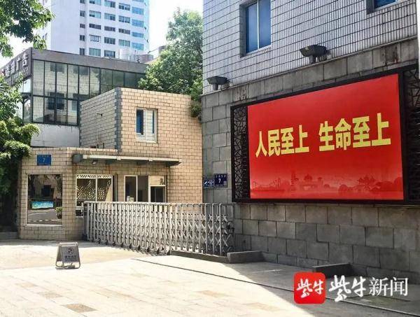 社区|扬州管控措施逐步升级！