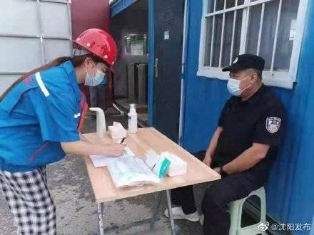 人员|沈阳“升级”施工现场疫情防控