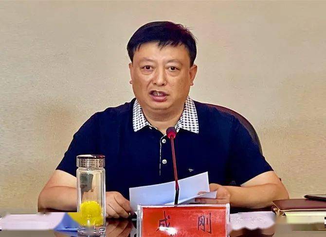 昭阳区安排部署2021年殡葬改革工作