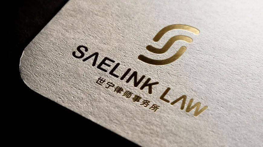 律师招聘平台：精准匹配人才与机遇