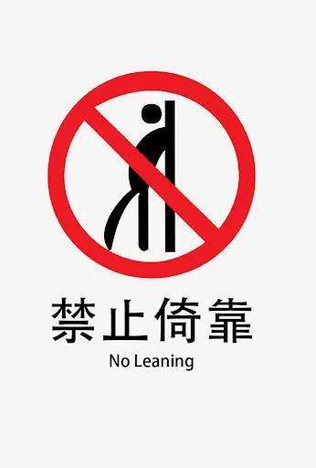 学姐带你学英语为什么北京地铁叫subway而上海地铁叫metro