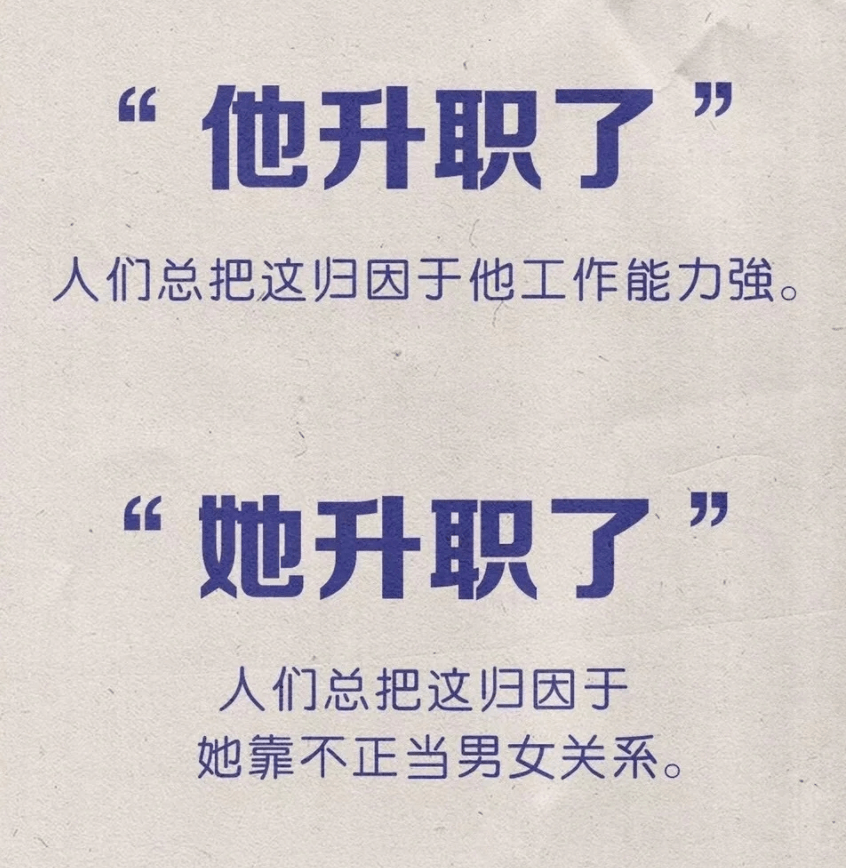 要輕易被周圍的聲音改變都請相信自己不管別人說什麼並不能代表真實的