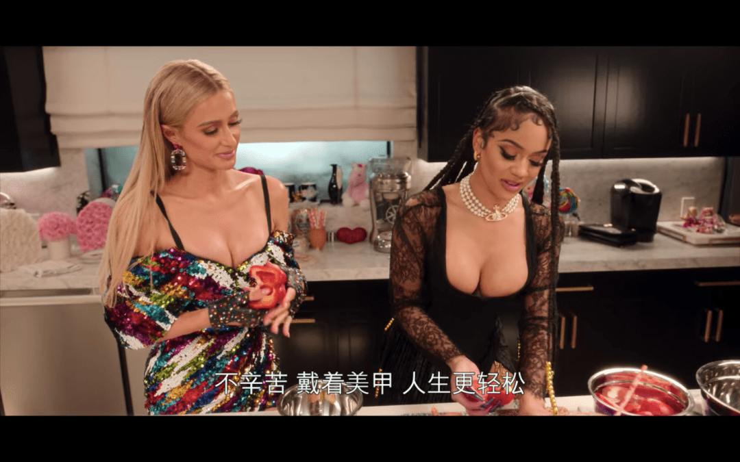 帕里斯·希尔顿|浮夸界的天花板，炫富界的领头人