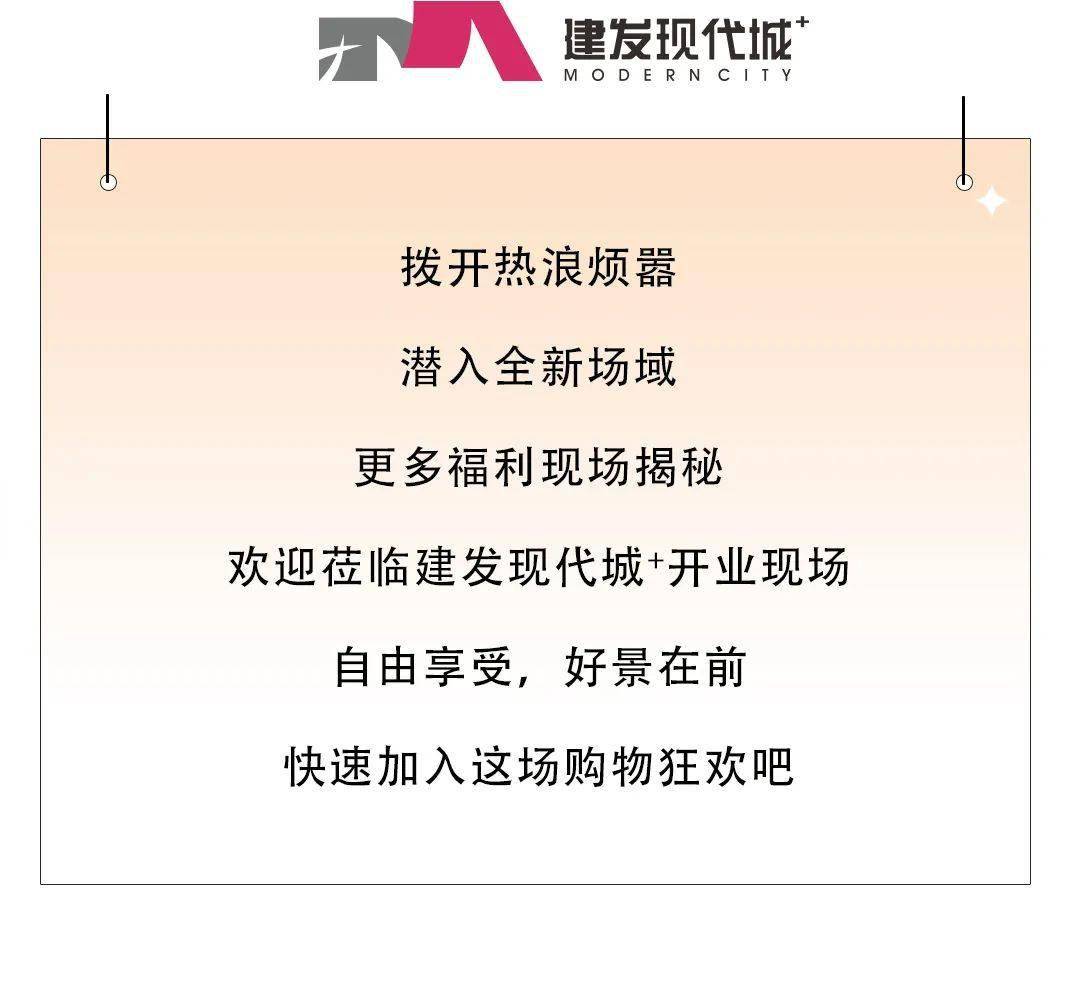 福利,银川,重磅,福利|重磅福利丨仅剩30天，银川人注意，这些福利帮你“膨胀”起来！