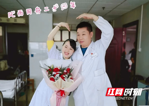 救伤者|医师节 | 邵阳市中西医结合医院：用健康与尊重致敬伟大的医师们