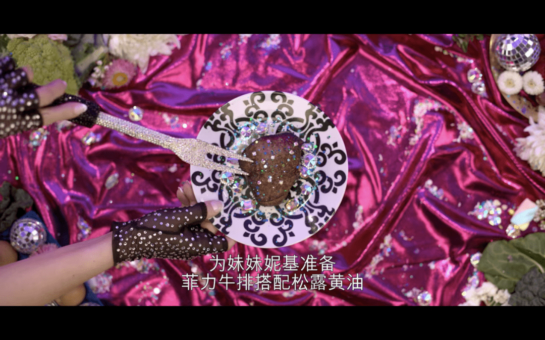 帕里斯·希尔顿|浮夸界的天花板，炫富界的领头人