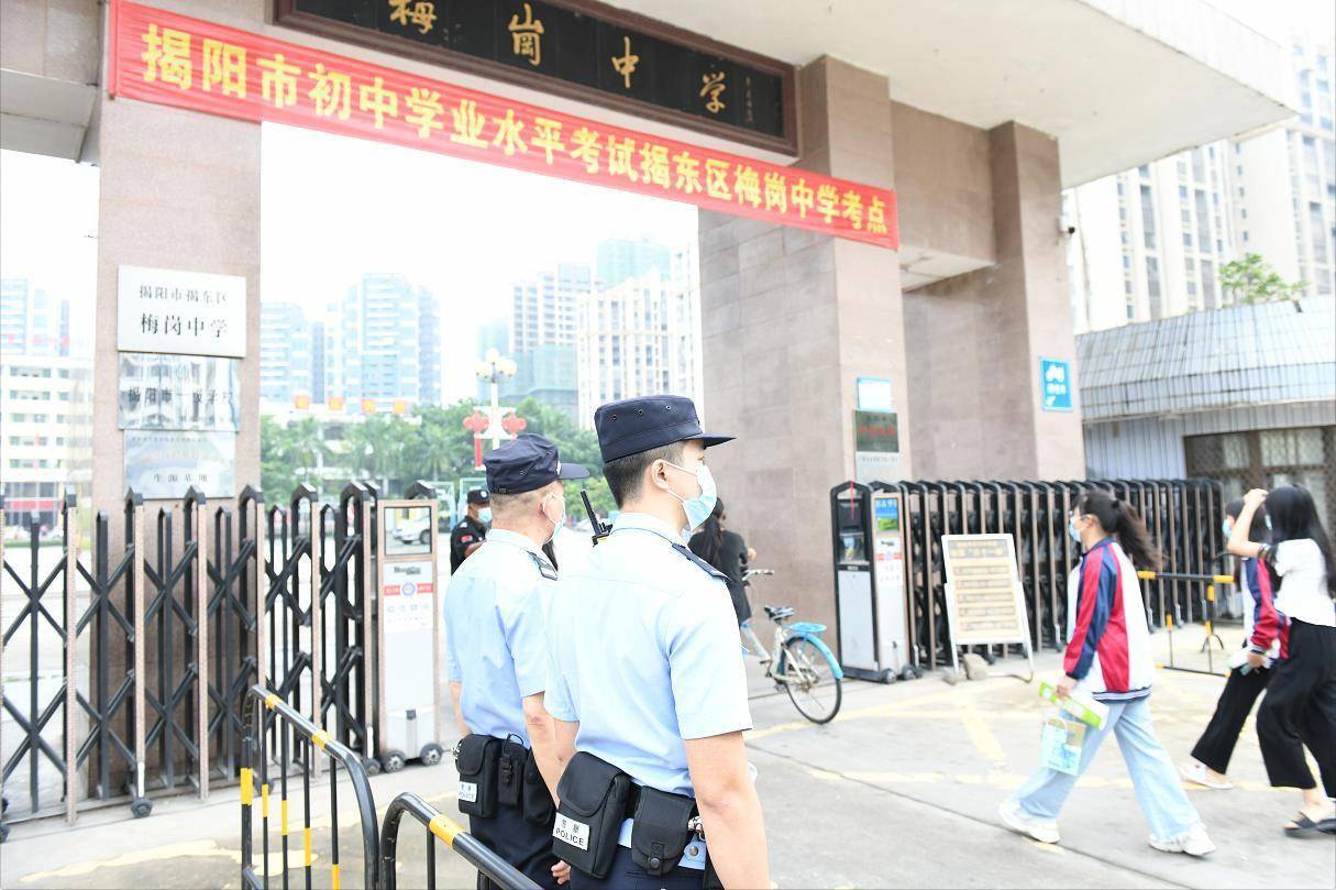"守在学校门口的警察让我们很安心":一封揭阳学校师生感谢信背后的暖