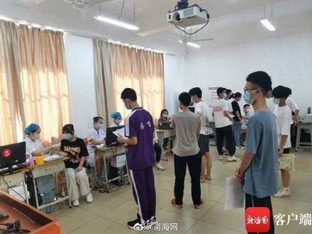 接种|儋州市12-17周岁未成年人第二针剂新冠疫苗接种工作安全有序推进