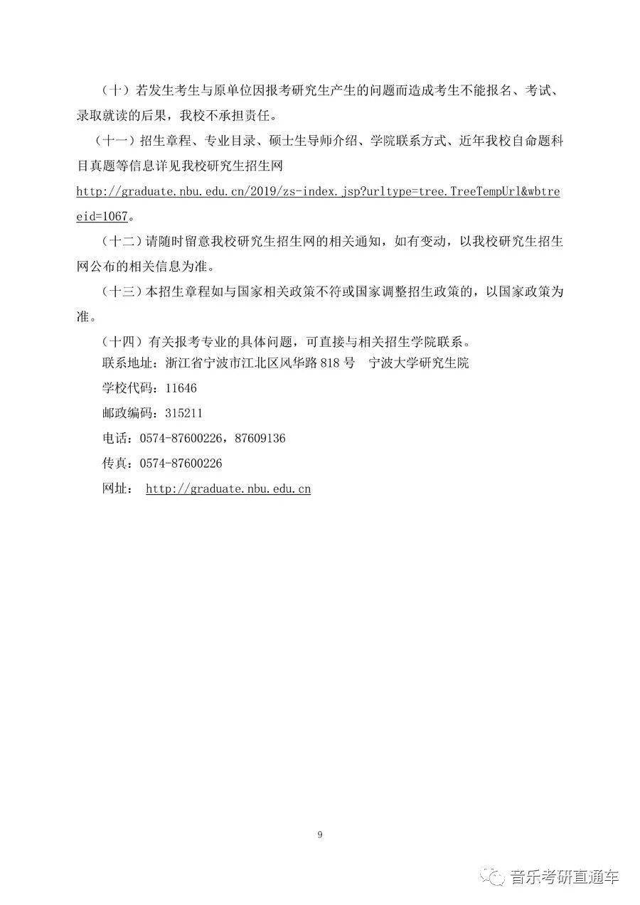 76d4469faf064900a7200a19c270fdf6.jpeg