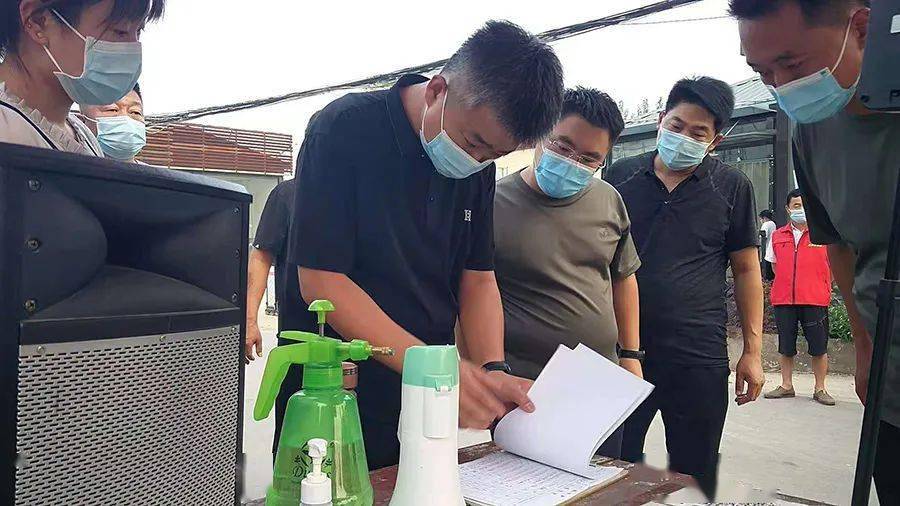 磁县政府副县长,政府办党组书记李晓亮深入乡镇督导检查疫苗接种工作