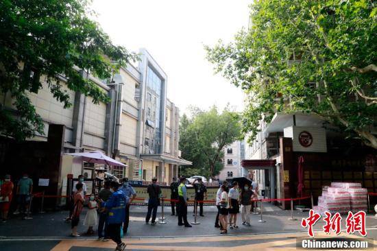 暂停|复旦大学附属眼耳鼻喉科医院暂停日常门急诊医疗服务