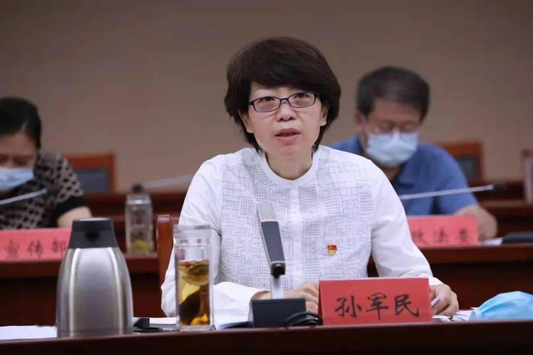 区教委,区委网信办,西城公安分局,区市场监督管理局,北京金融街服务局