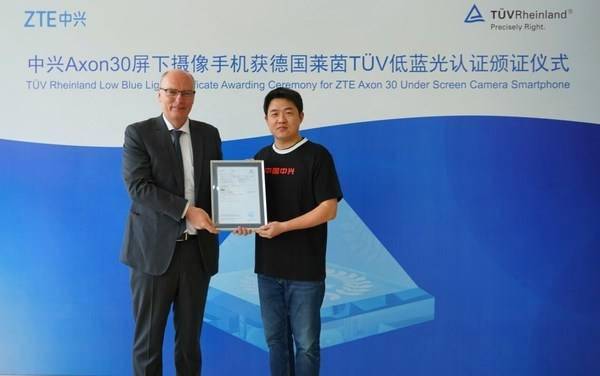 技术|TUV莱茵为中兴Axon 30 5G手机颁发低蓝光认证
