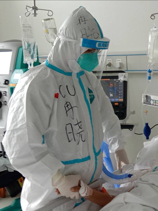 重症|重症医学科冉晓的两个医师节：抗疫场景的还原和再现