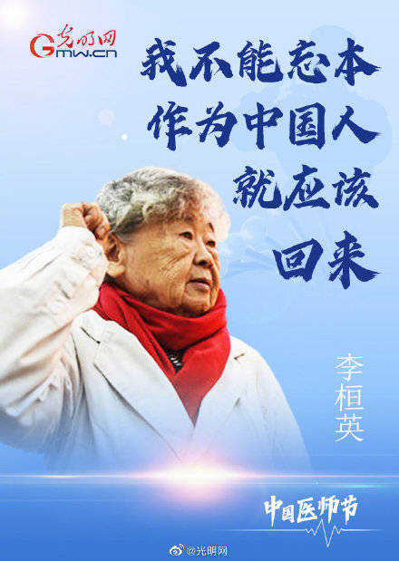 记者节|他们总在迎接新生，也时常送别