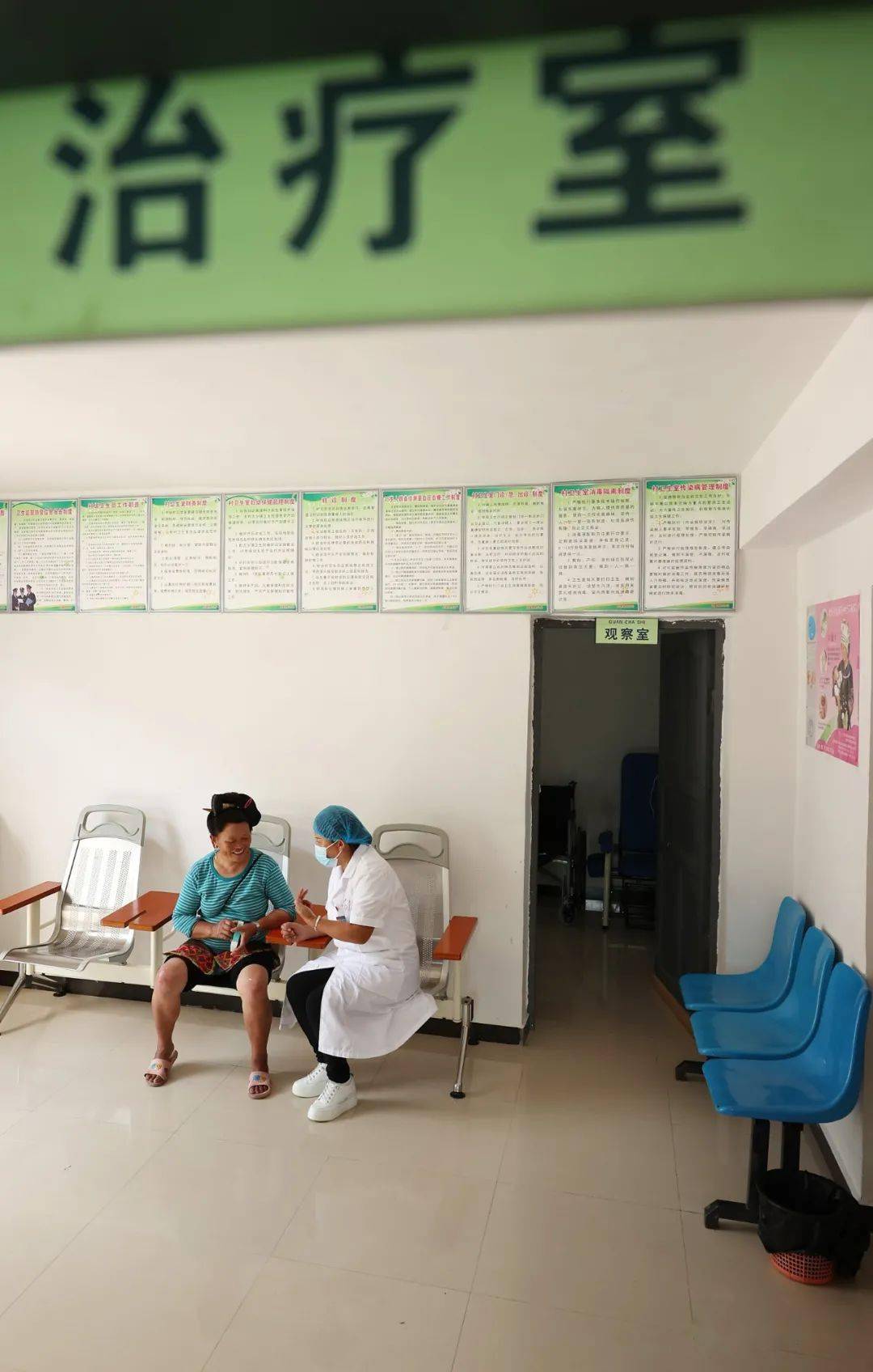 【人物】村医李金梅:丹寨苗乡大山里的健康"守护神"