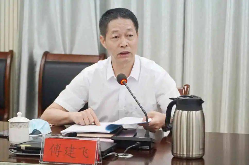 仓山检察市检察院党组书记检察长傅建飞到院调研指导工作