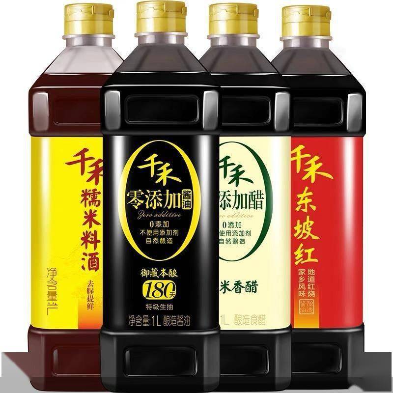 净利腰斩千禾味业零添加概念不灵了