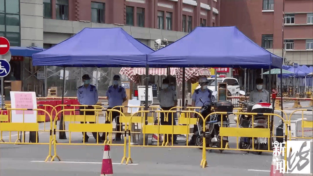 结果|西安疾控紧急提醒！