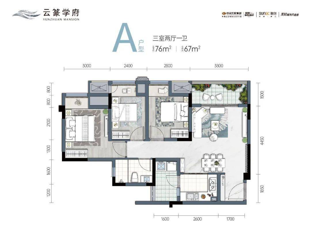 保利閱江臺 龍湖雲瑤玉陛 重慶融創壹號院 保利拾光年 華僑城 略妹