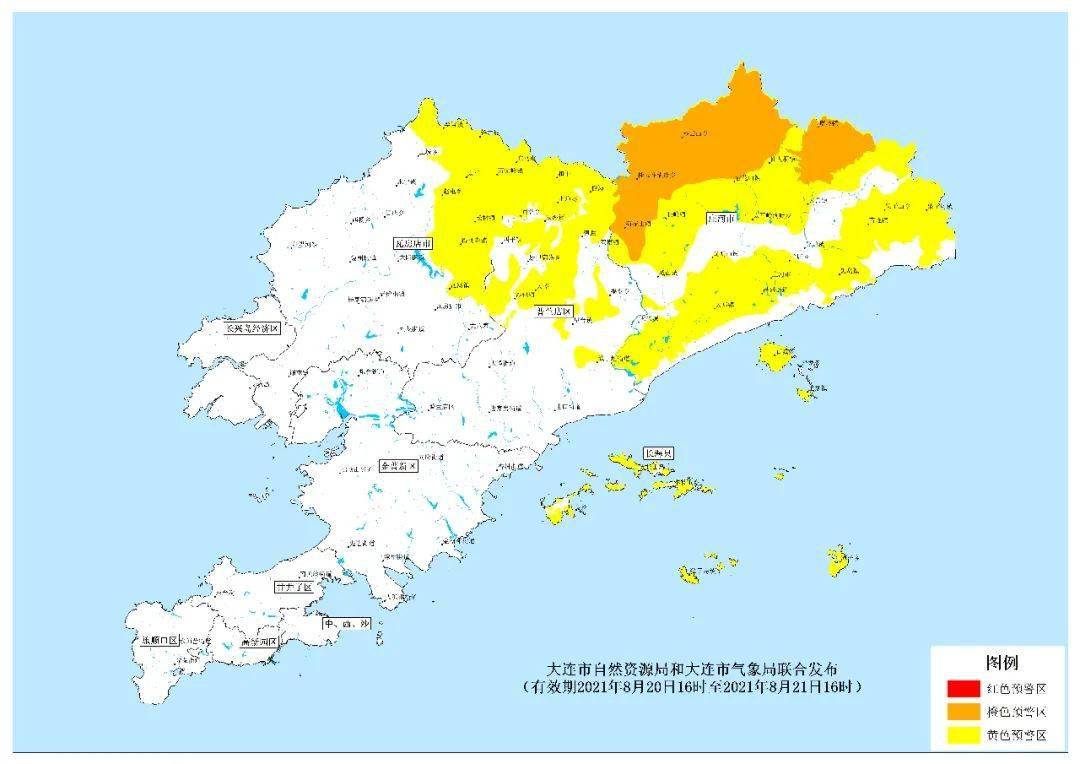 长海,庄河大雨局部暴雨,大连市区及其它地区中雨