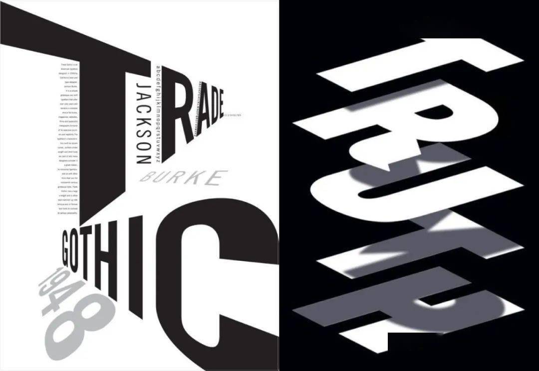 四个案例教你玩转海报字体版式