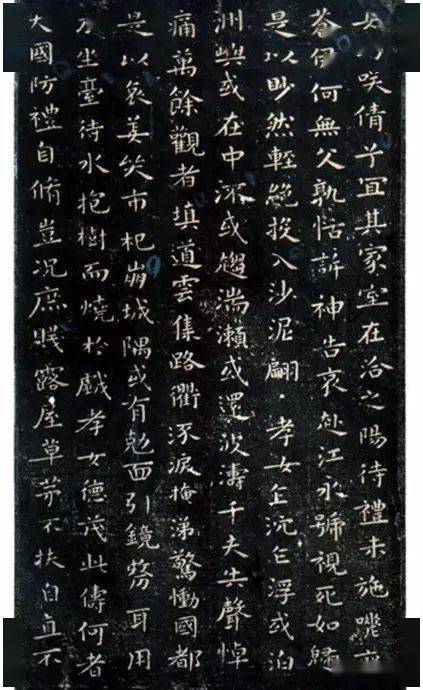 公元358年,王羲之到曹娥廟,以小楷書《孝女曹娥碑》文存廟,又有新安吳