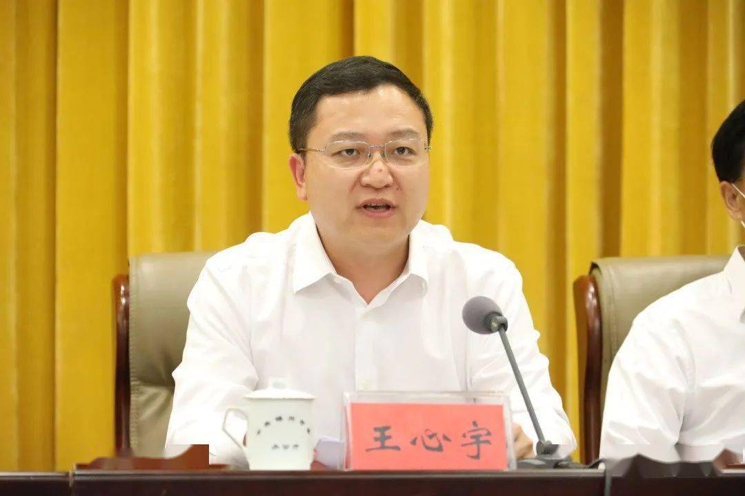 王心宇在总结讲话中指出,要以总结奖励为契机,汇聚常态化扫黑除恶斗争