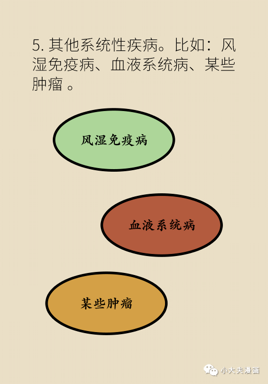 6d78e51cb89e4dde87d0b09d3e2b70c0.png