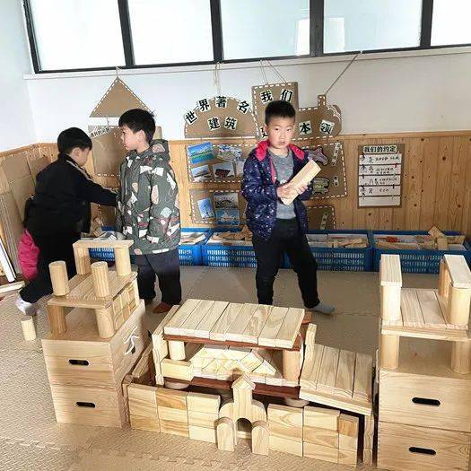 【童心课程|课程故事】大班建构区主题建构初探