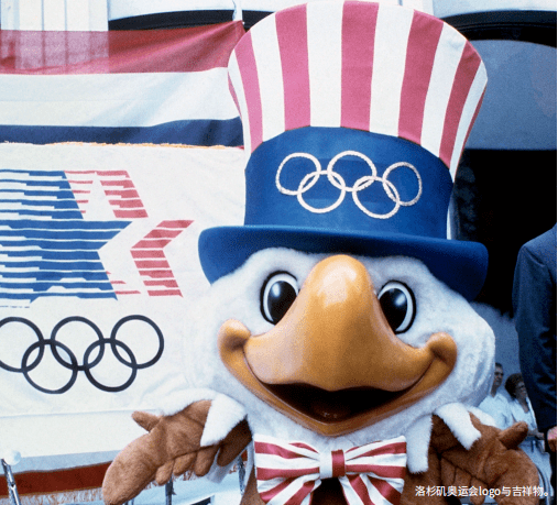 1984奥运会吉祥物图片