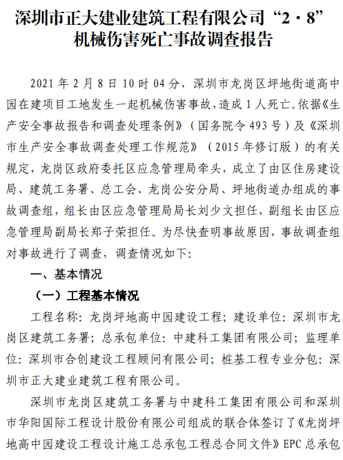 周计划反思 8a791ca542c54e7680f5b66e750ee7fd.png