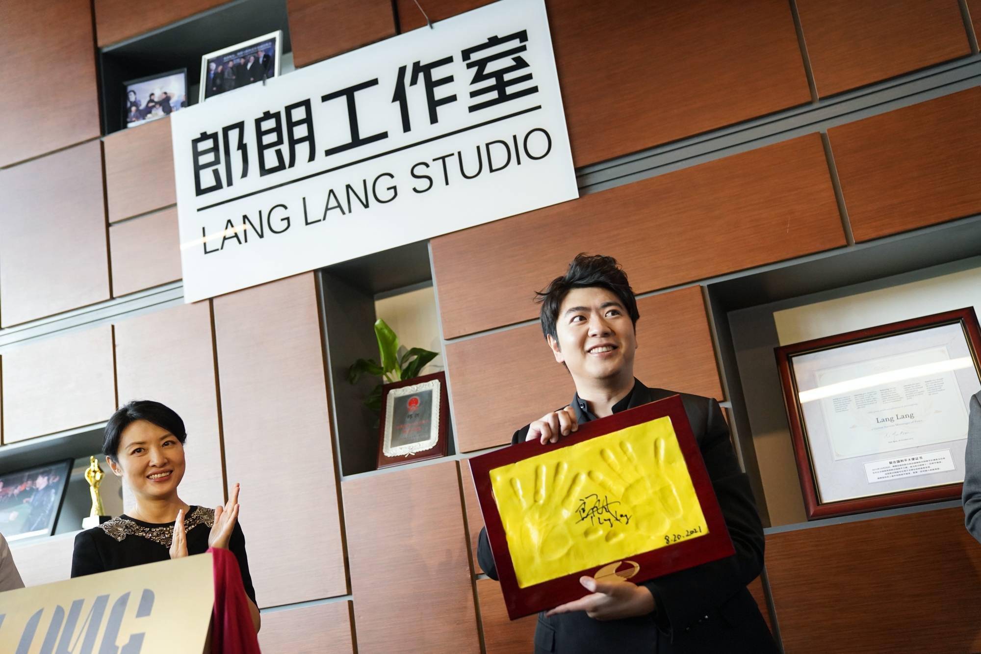 国家大剧院|郎朗工作室落户国家大剧院台湖舞美艺术中心，未来会做一些大项目
