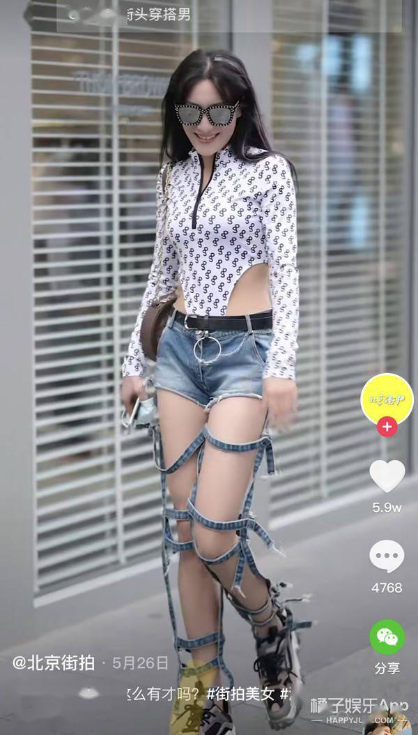 成都|运动裤球鞋配长衫，这就是潮流圣地太古里吗？梁龙看了都自愧不如