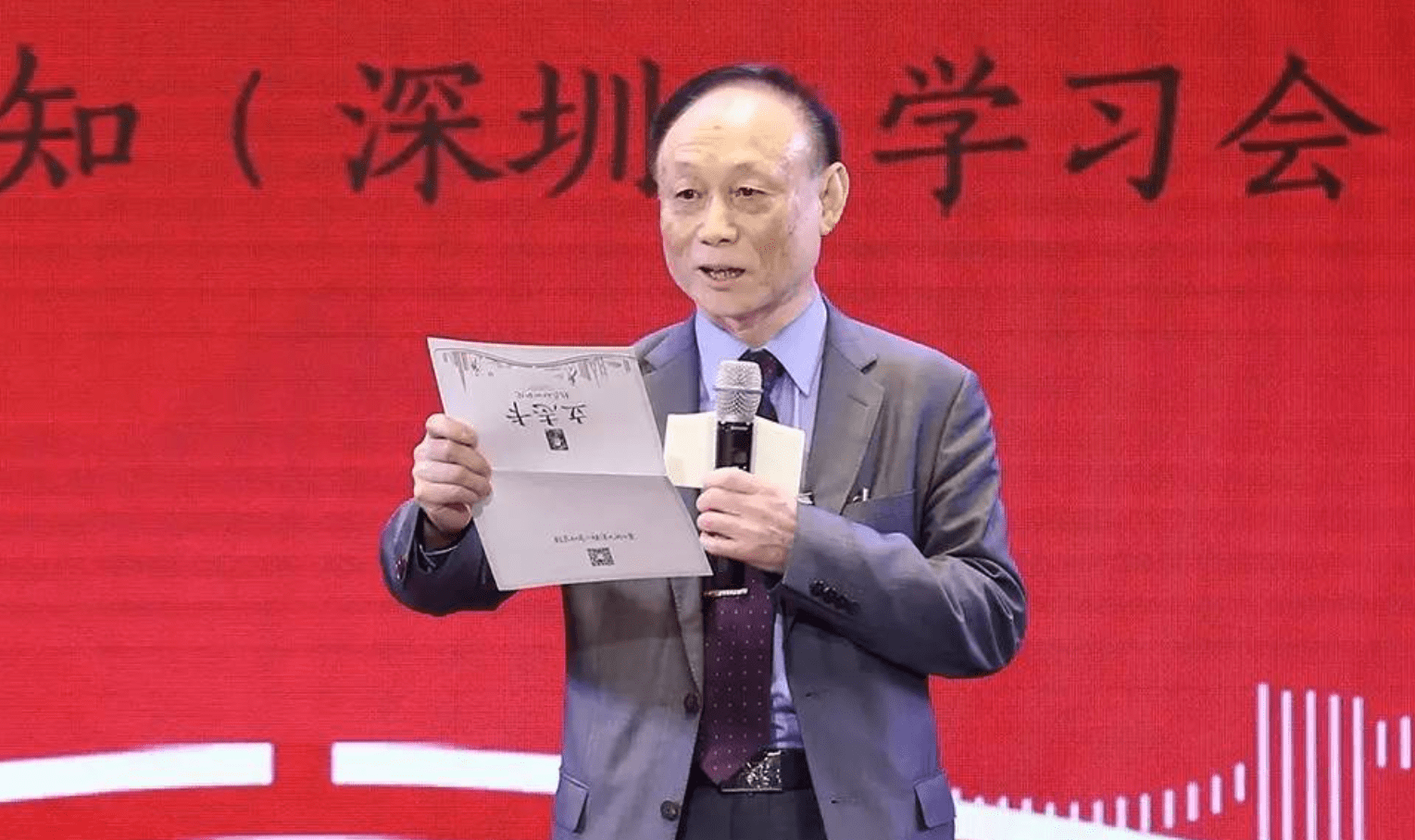 河北邢台第一富豪:身价326亿,却不给自己配秘书,出差吃路边摊_靳保芳