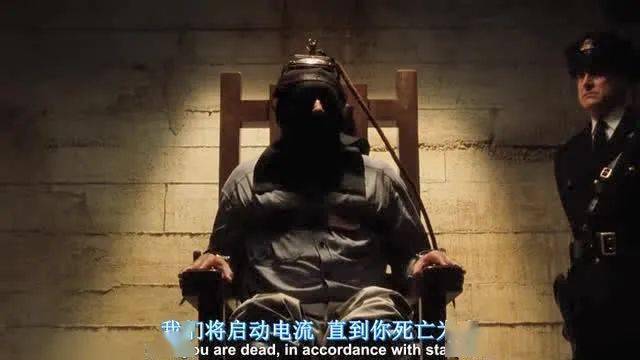 电椅死刑 录像图片